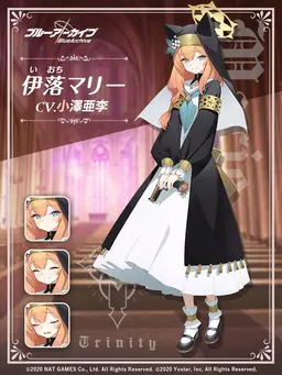 Profile image of 伊落マリー