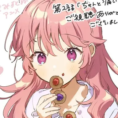 Profile image of カガリ・ミミ