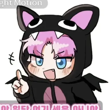 Profile image of 밥풀