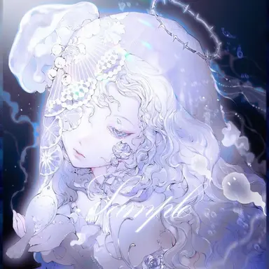 Profile image of Nerissa