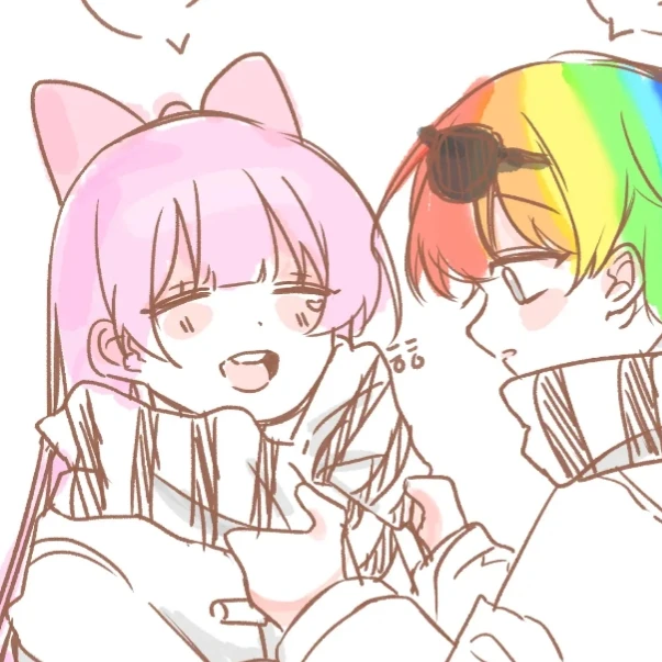 네즈