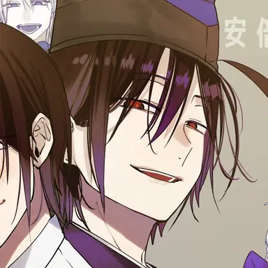 Profile image of Abe no Seimei