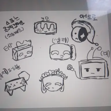 Profile image of 댄디의 월드