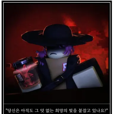 Profile image of 제인 도