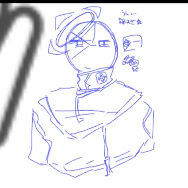 Profile image of カンヒュ