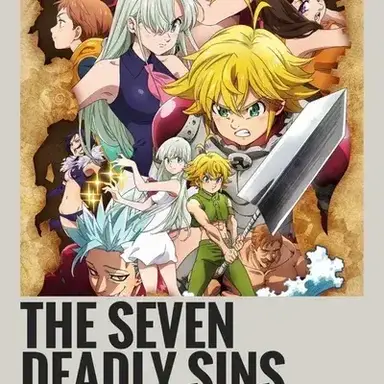 Profile image of The sds