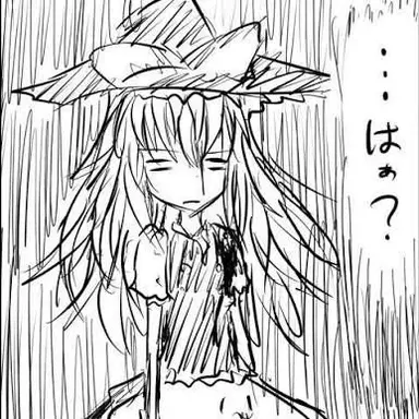 Profile image of 東方