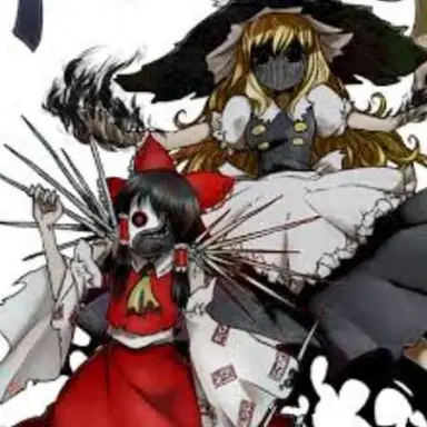 Profile image of 東方 異型