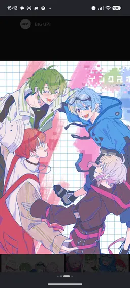 Profile image of 男子達
