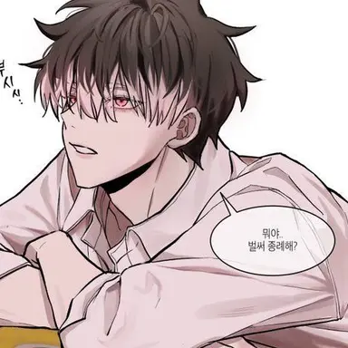 Profile image of 나루미 겐