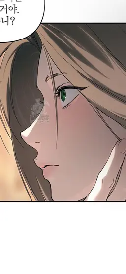 Profile image of 올가