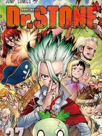 hull867의 ~Dr.STONE~