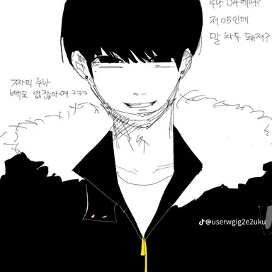 Profile image of 유민재
