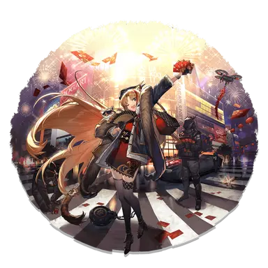 Profile image of スワイヤー