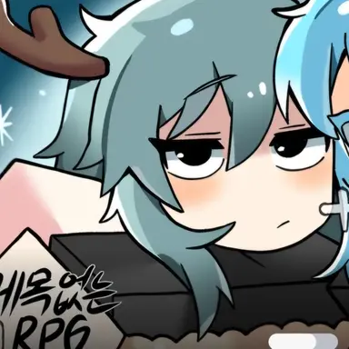 Profile image of 아르카나