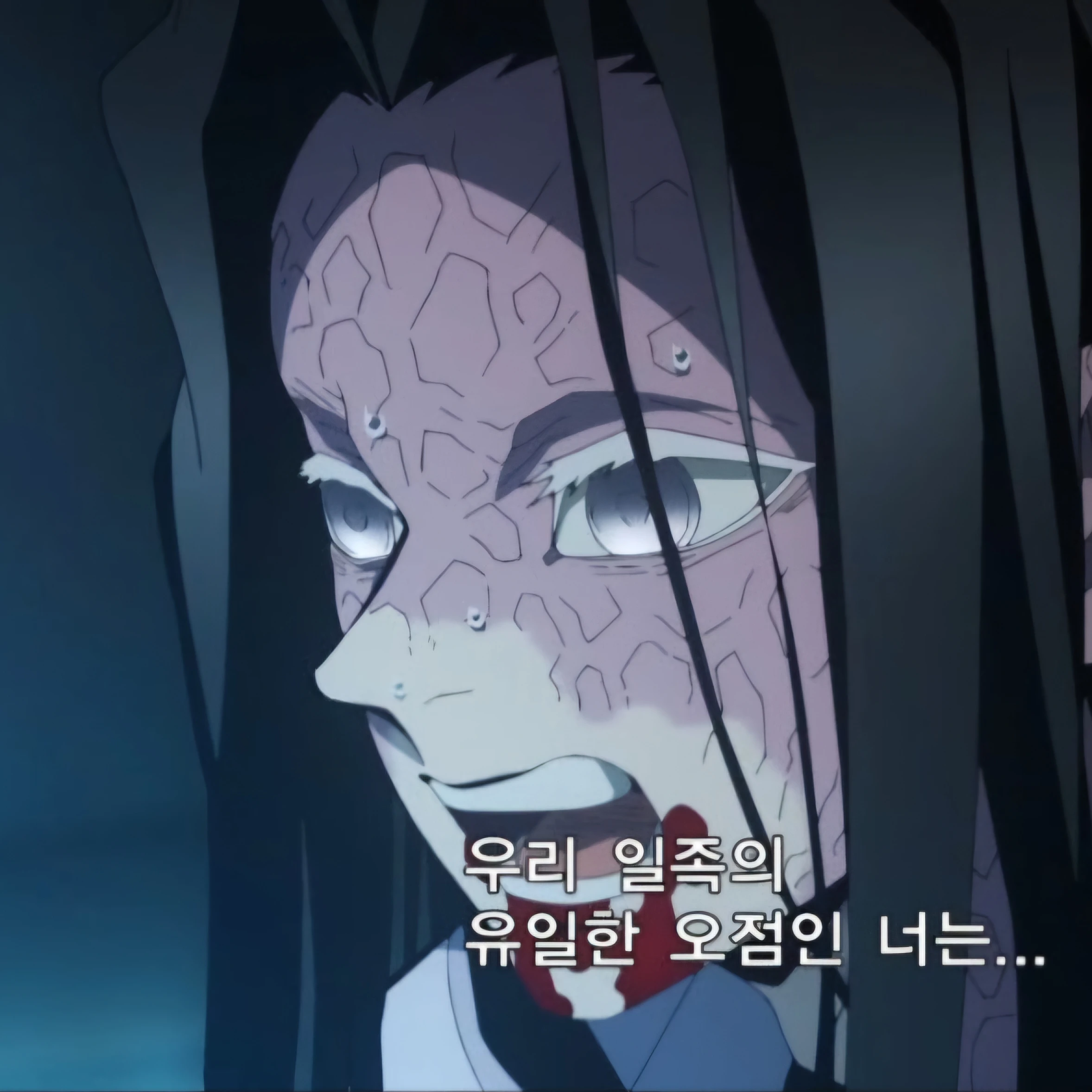 우부야시키 카가야