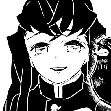 Profile image of Kocho Kanae