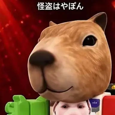 Profile image of はやぽん