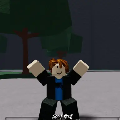 Profile image of 배이컨