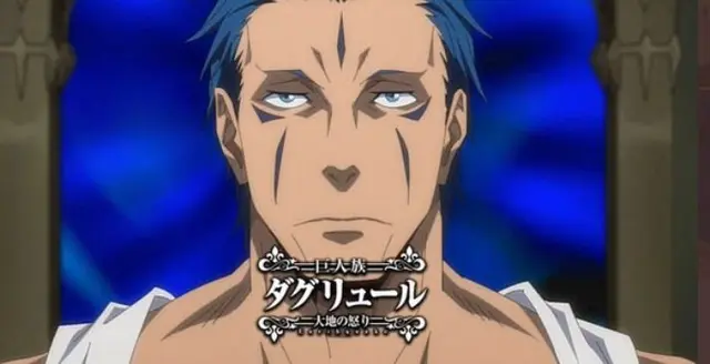 Profile image of ダグリュール