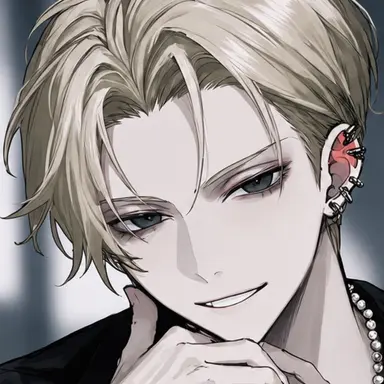 Profile image of Leo