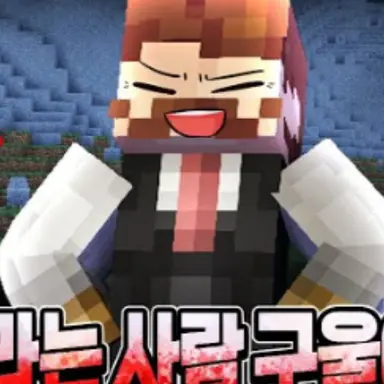 Profile image of 코마