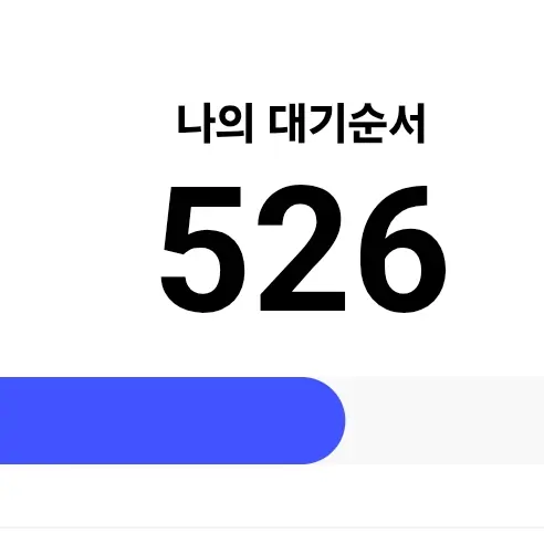 FuzzyScale9540의 최승철