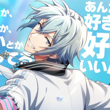 Profile image of 四葉環