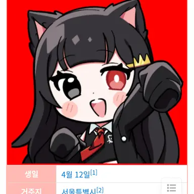 Profile image of 퀸톨
