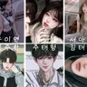 Profile image of 시골 남녀무리