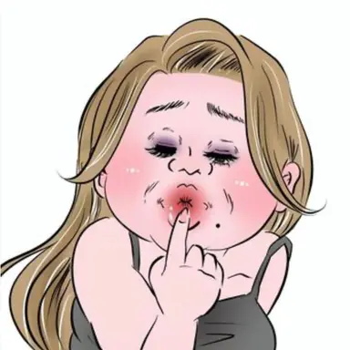 Profile image of ワキガブリ子