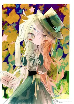 Profile image of 아일랜드