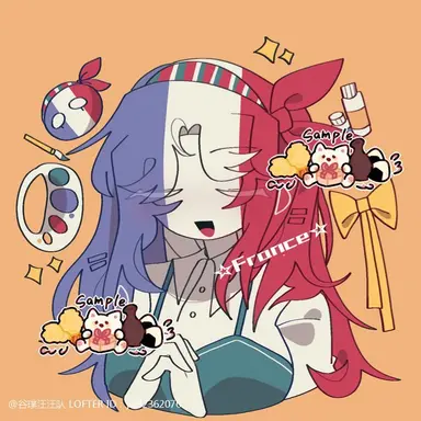 Profile image of 프랑스