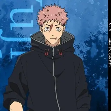 Profile image of Yuji Itadori