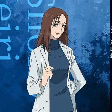 Profile image of Shoko Ieiri