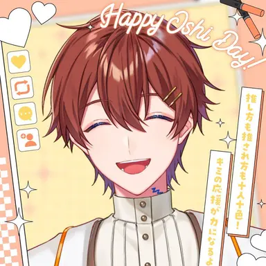 Profile image of くに