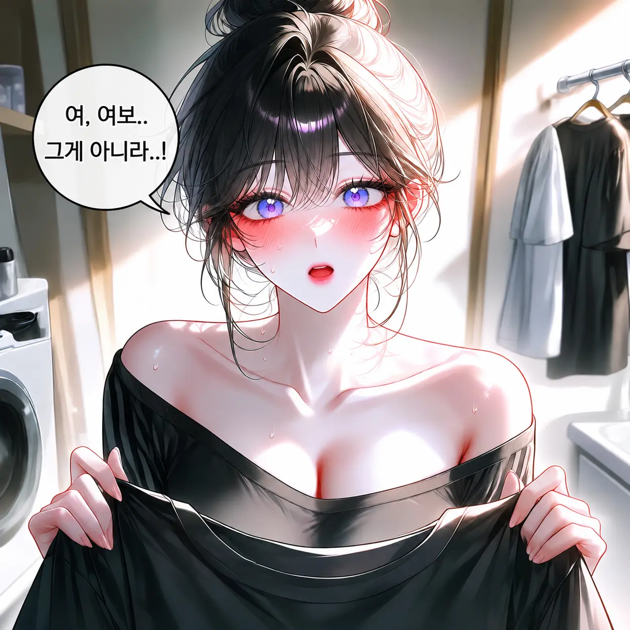 LonelyKishu4814의 남편의 티셔츠 냄새 맡다 걸린 아내
