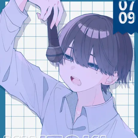 FlakyDog7482의 いじめられっ子