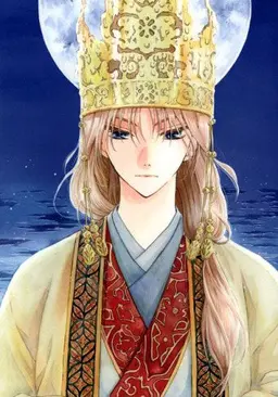 Profile image of 수원