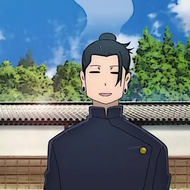 Profile image of 夏油傑