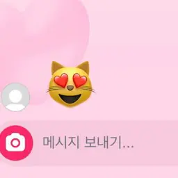 _jxbzjz의 오인혜,유민준