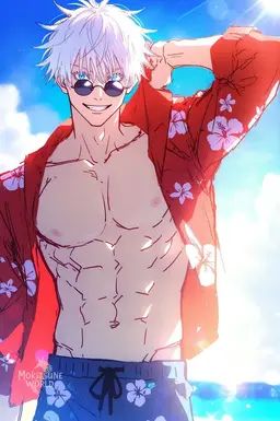 Profile image of Satoru Gojo