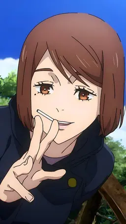 Profile image of Shoko Leiri