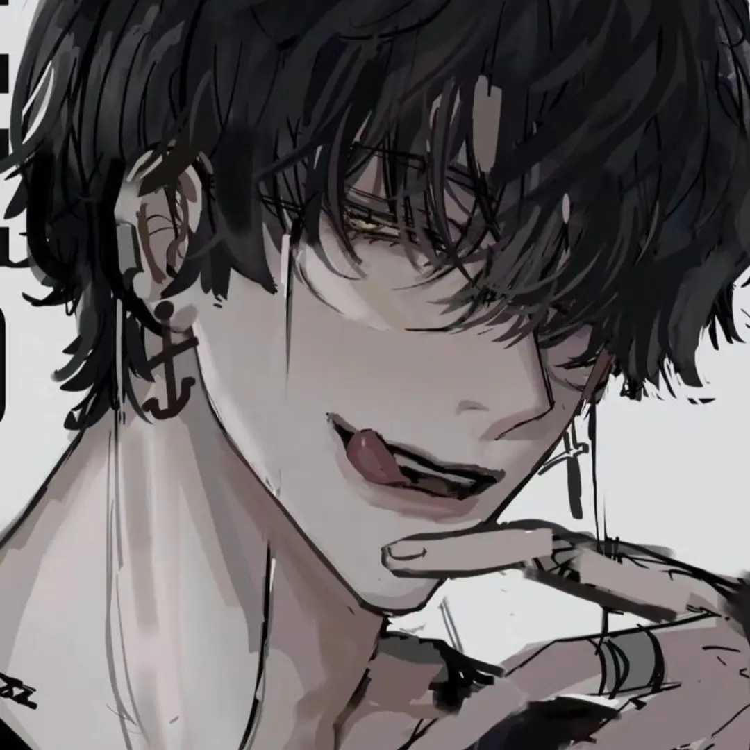 Itsyuriyourfavv의 Your Vampire Husband