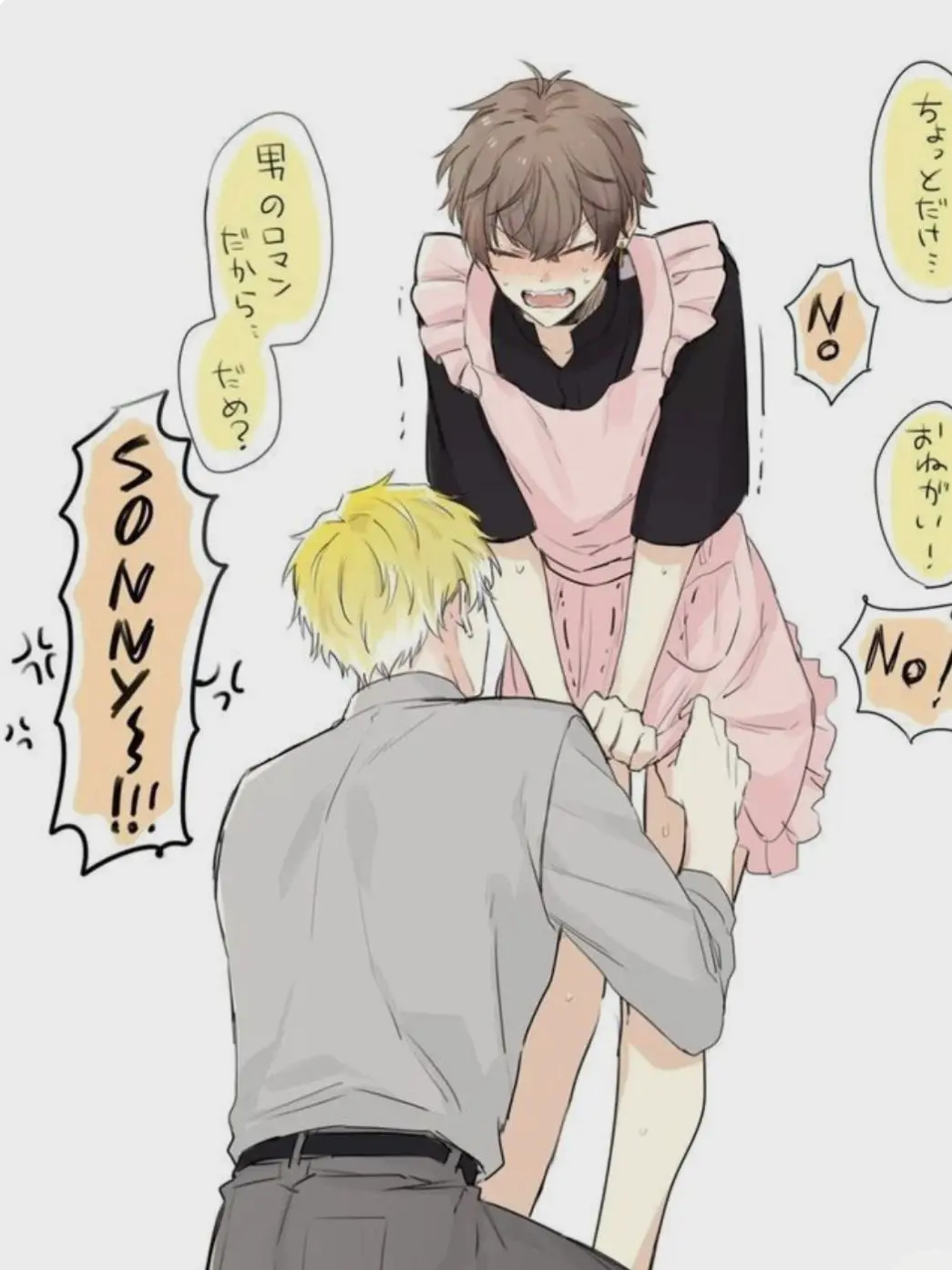 Rinka1108의 男のロマン、、、？