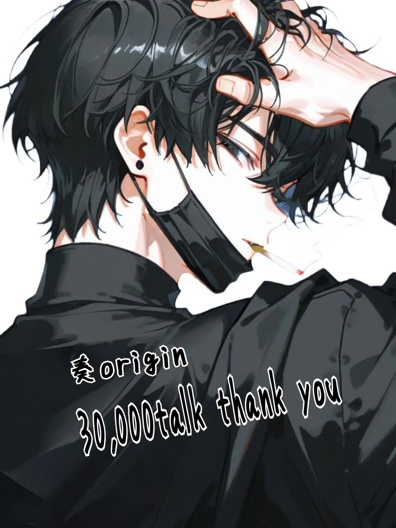 Shiguresora2626의 久城　奏「origin」