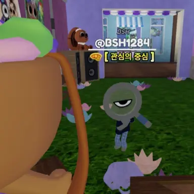 Profile image of 로저