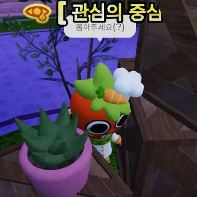 Profile image of 스프라우트