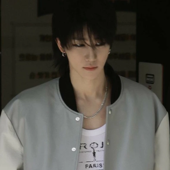일진 서명호