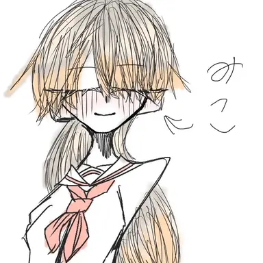 Profile image of みこ